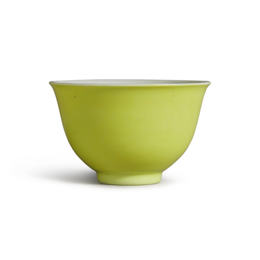 View full screen - View 1 of Lot 79. A rare lemon-yellow-glazed cup, Mark and period of Yongzheng | 清雍正 檸檬黃釉盃 《大清雍正年製》款.