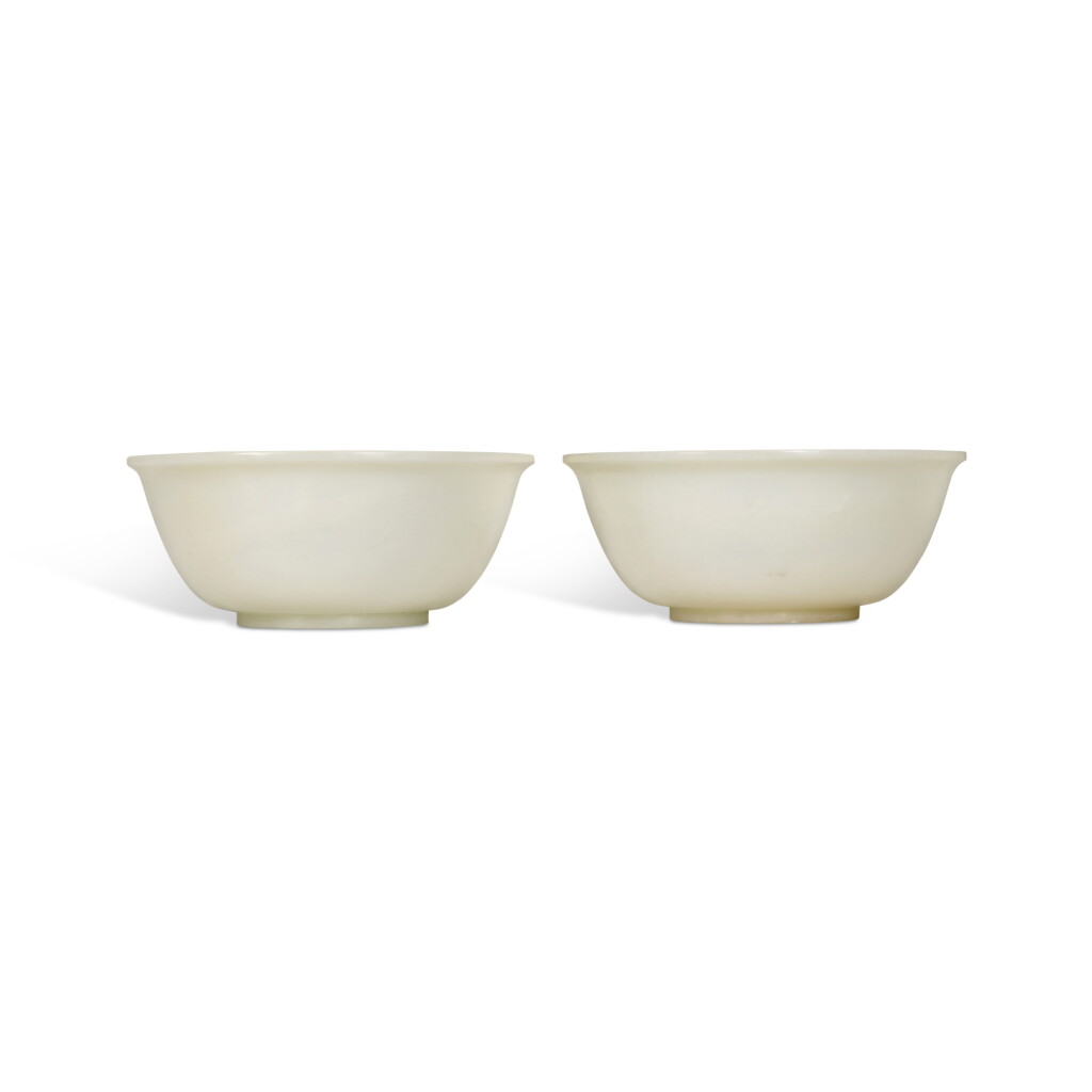 View full screen - View 1 of Lot 965. A pair of white jade bowls, Qing dynasty, 19th century.