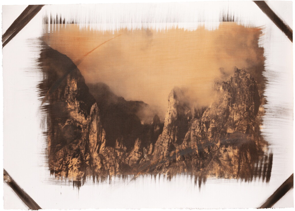 View full screen - View 1 of Lot 106. JA'BAGH KAGHADO | MYSTICAL CAUCASUS, 2014.
