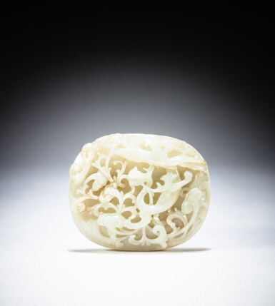 View full screen - View 1 of Lot 62. A carved celadon jade 'chilong' plaque, Qing dynasty.