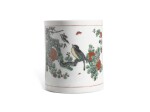 A FAMILLE-VERTE 'BIRD AND FLOWERS' BRUSHPOT | QING DYNASTY, KANGXI PERIOD