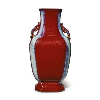 View full screen - View 1 of Lot 808. A FLAMBE-GLAZED BALUSTER VASE, XUANTONG MARK AND PERIOD.