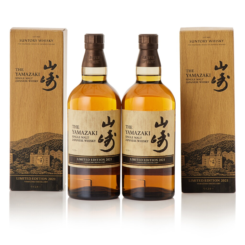 View full screen - View 1 of Lot 373. 山崎 The Yamazaki Limited Edition 2021 43.0 abv NV (2 BT70).