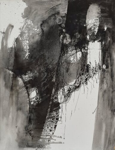 View full screen - View 1 of Lot 541. Le Ba Dang 黎白璗 | Abstract composition 抽象構圖.