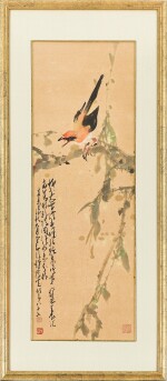 趙少昂 疏柳鳴禽 | Zhao Shao'ang, Perching on Willow Branch