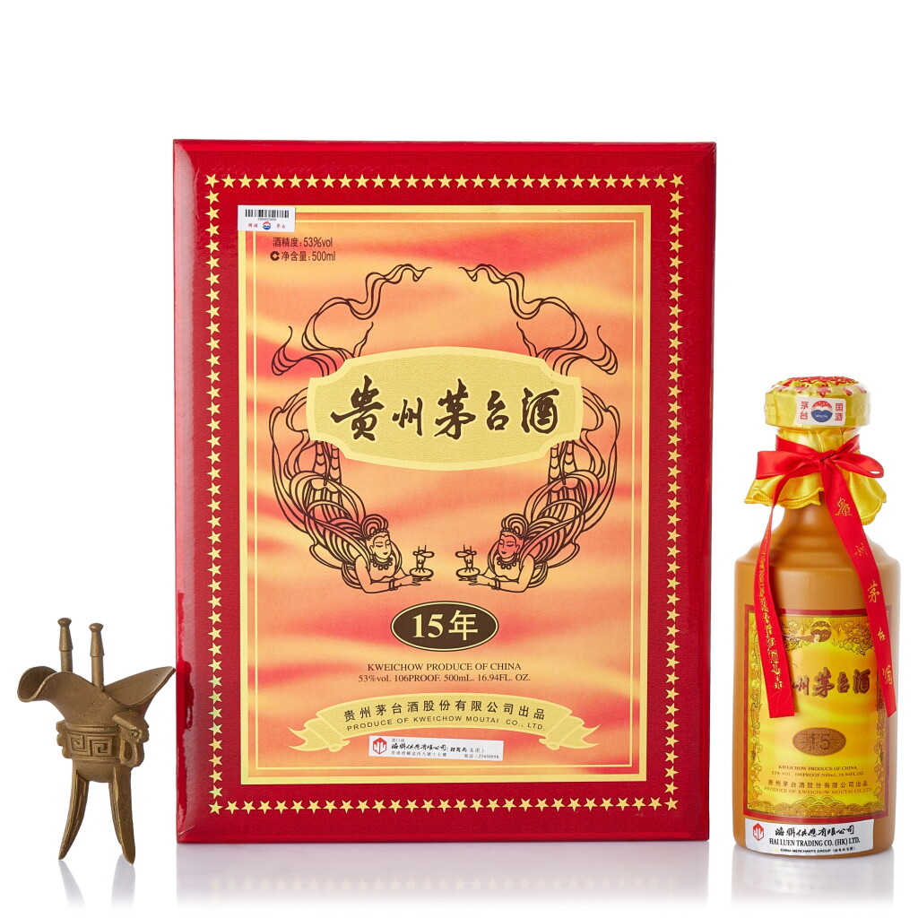 View full screen - View 1 of Lot 8409. 2018年產 15年貴州茅台酒 Kweichow Moutai Aged 15 Years 2018 (1 BT50).