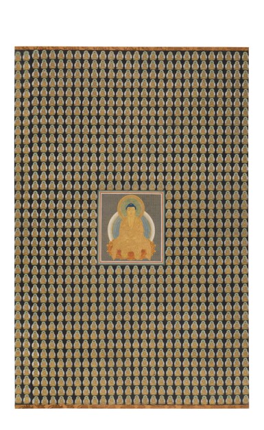 View full screen - View 1 of Lot 67. Anonymous | Amida Nyorai (Amitabha) | Edo period, 19th century.