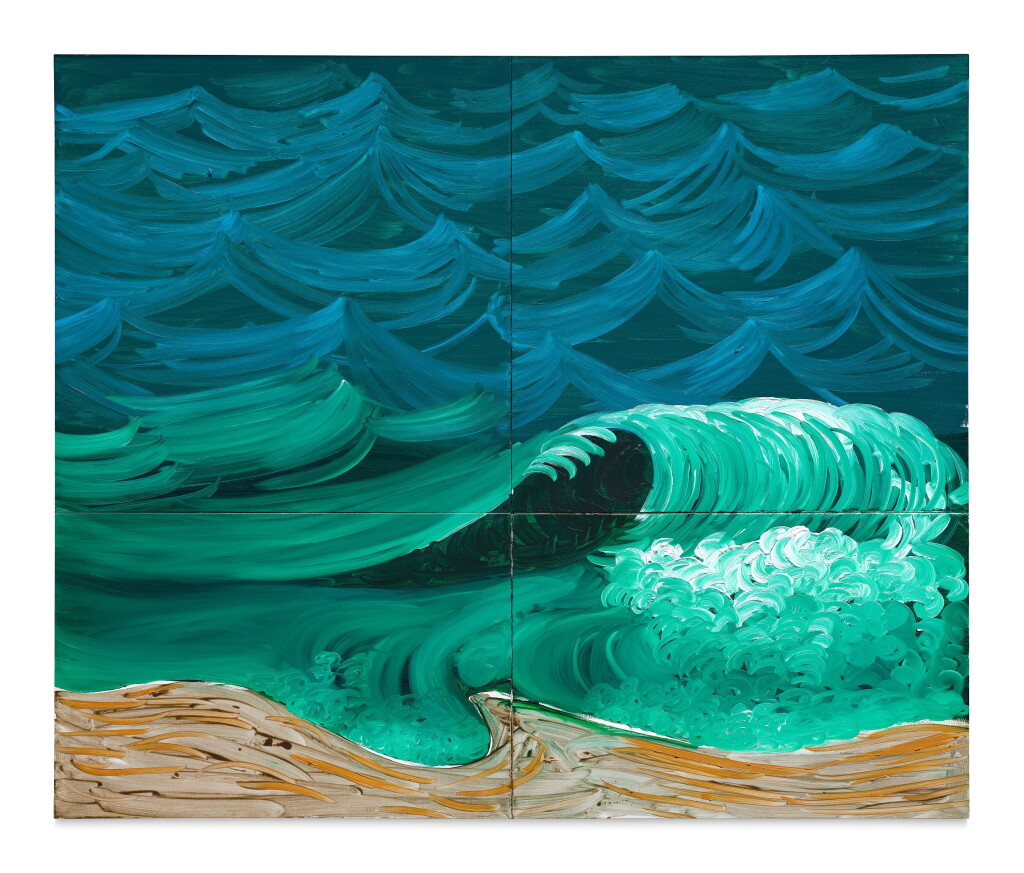 View full screen - View 1 of Lot 106. A Bigger Wave.