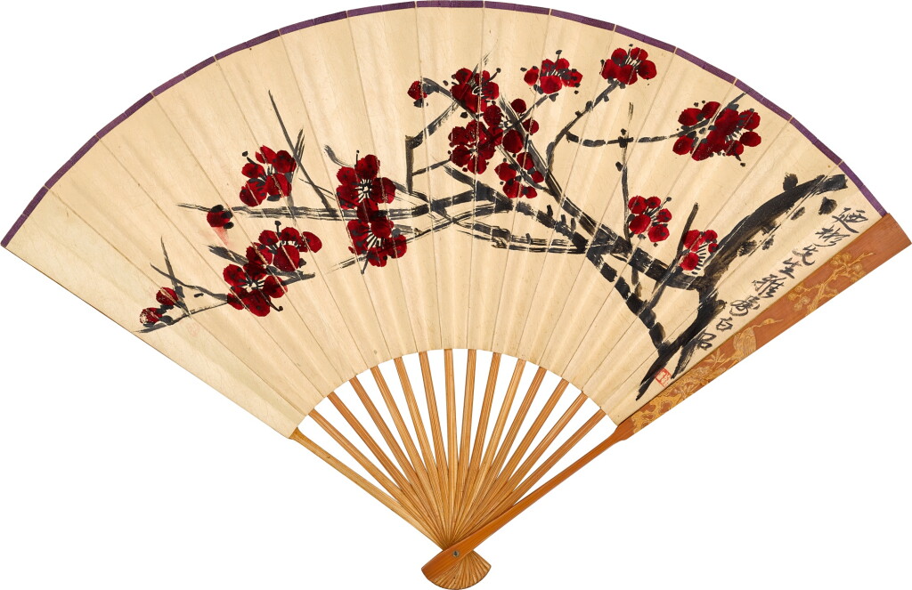View full screen - View 1 of Lot 6001. 齊白石 紅梅 | Qi Baishi, Red Plum Blossoms.
