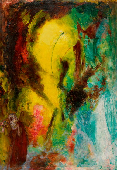 View full screen - View 1 of Lot 109. BORIS IZRAILEVICH ANISFELD | Sodom and Gomorrah .