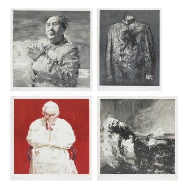 View full screen - View 1 of Lot 289. YAN PEI-MING | ICȎNES.