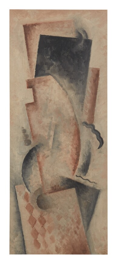 View full screen - View 1 of Lot 8. ROBERT MARC | UNTITLED (9738).