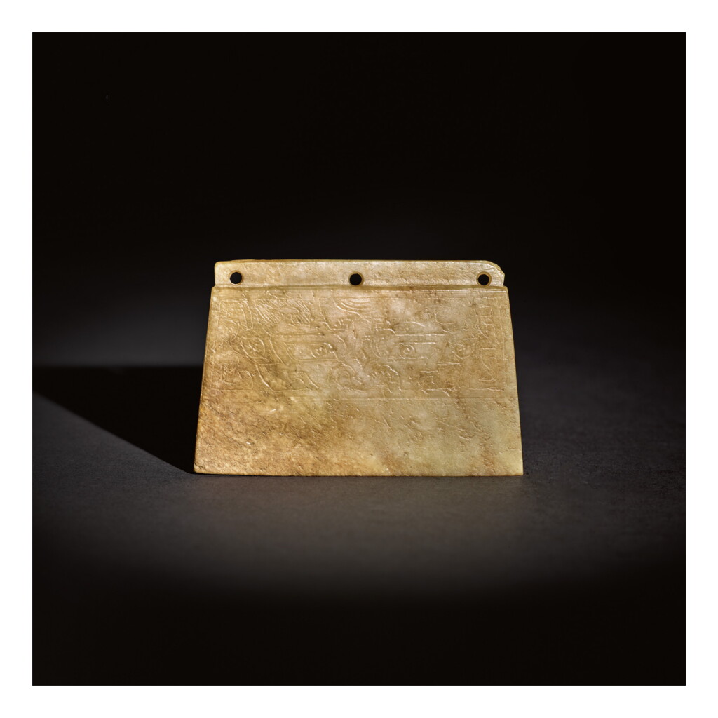 View full screen - View 1 of Lot 247. A LIANGZHU-STYLE BEIGE JADE PLAQUE, SONG – QING DYNASTY.
