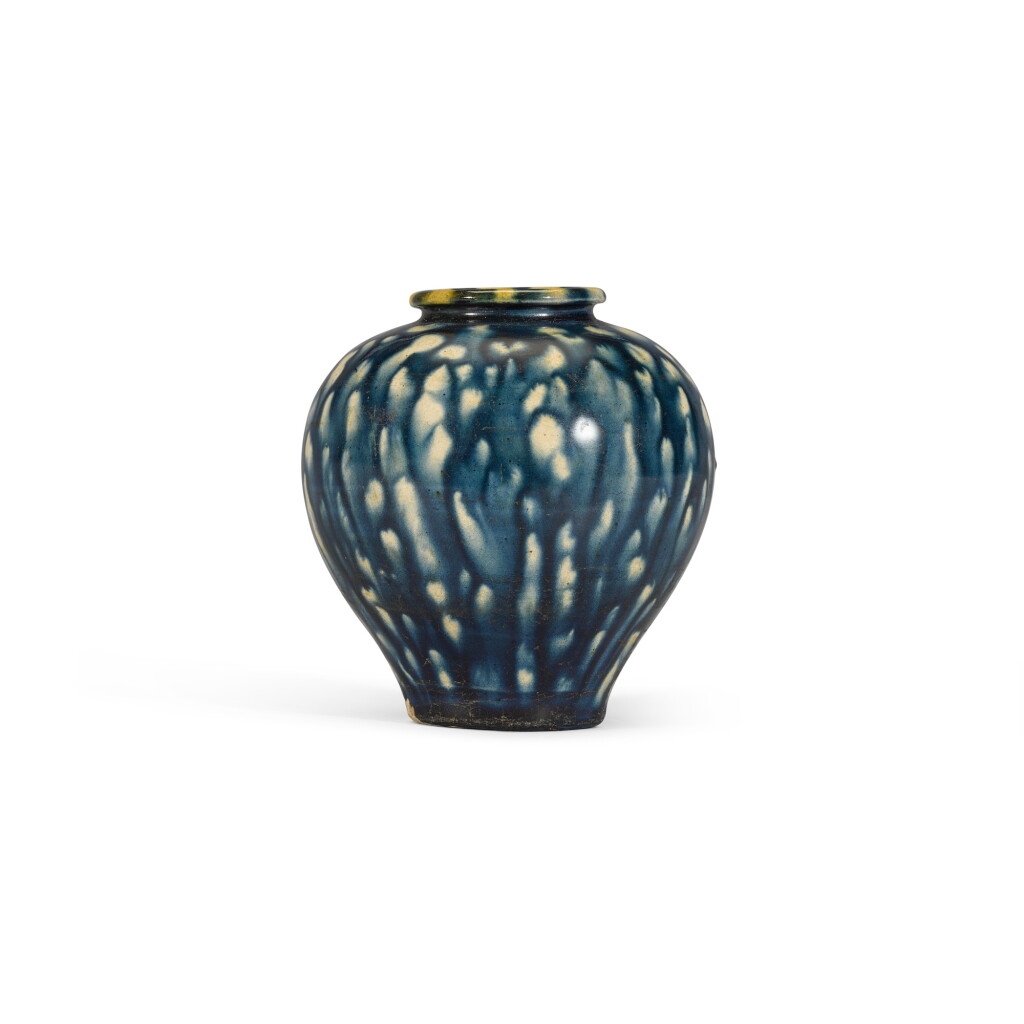 View full screen - View 1 of Lot 114. A blue-splashed jar, Tang dynasty.