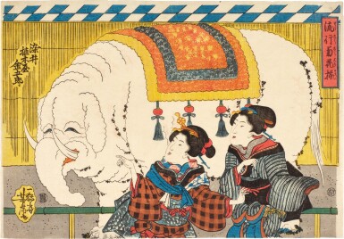 View full screen - View 1 of Lot 127. Utagawa Yoshitora (active circa 1836-1880) | The Garden of Kingoro in Somei (Somei uekiya Kingoro) | Edo period, 19th century.