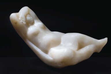 View full screen - View 1 of Lot 106. La hamaca.