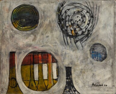 View full screen - View 1 of Lot 23. Untitled (Om).