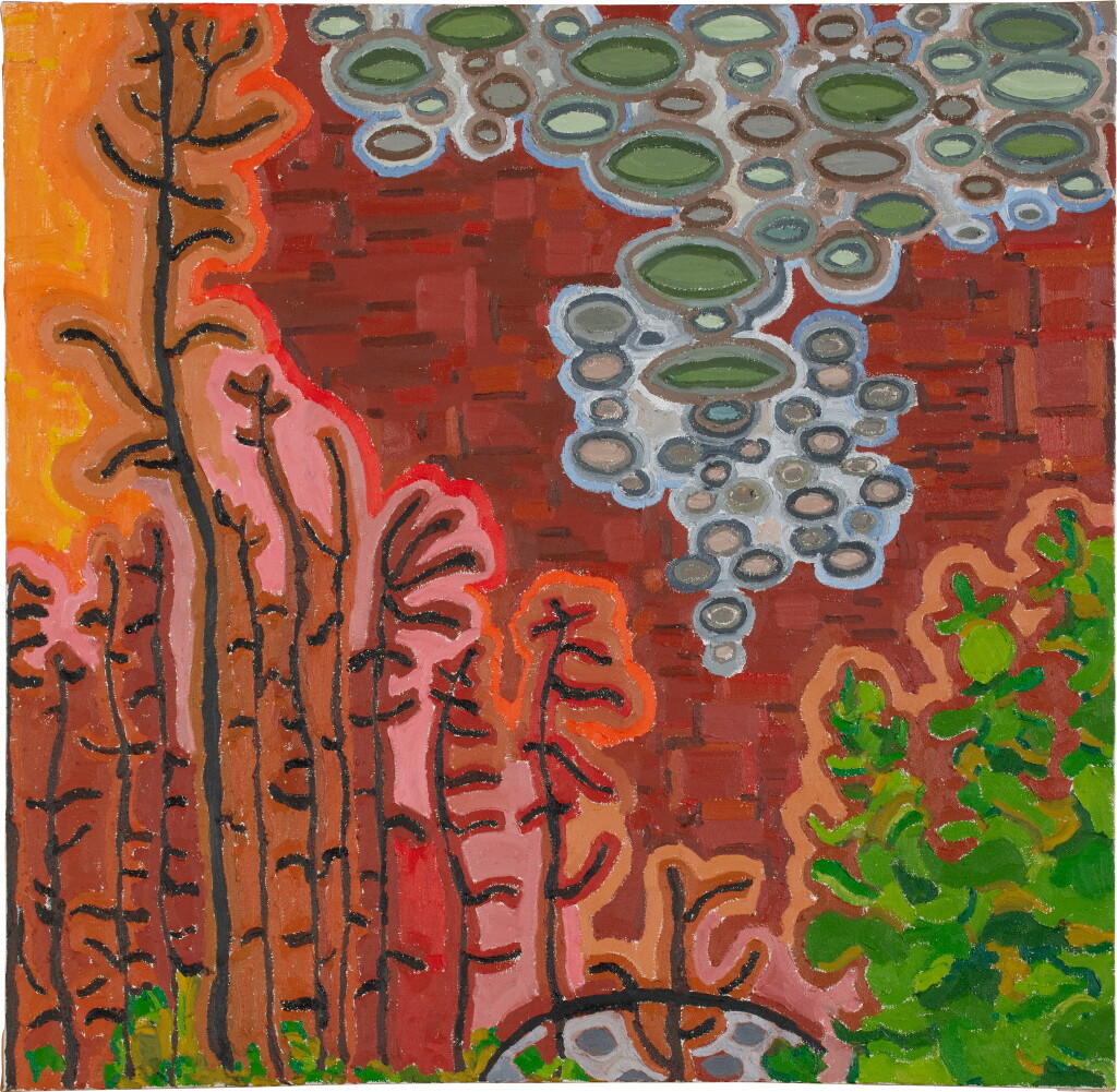 View full screen - View 1 of Lot 11. Sky Ferment.