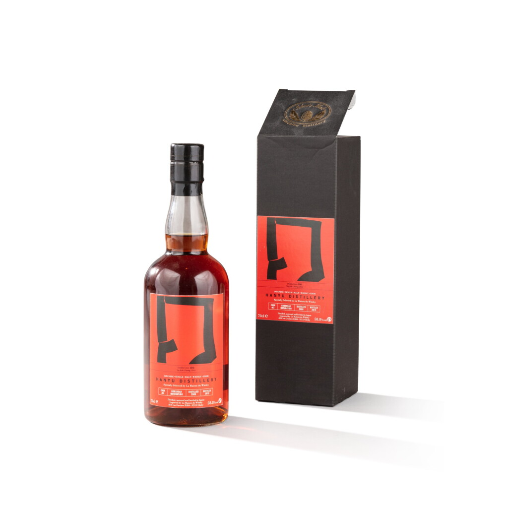 View full screen - View 1 of Lot 82. Hanyu Ichiro's Malt LMDW Cask #63 58.8 abv 2000 (1BT70).