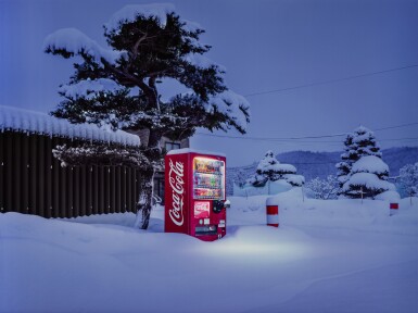 View full screen - View 1 of Lot 113. Sapporo, Hokkaido (from Roadside Lights IV (#107)).