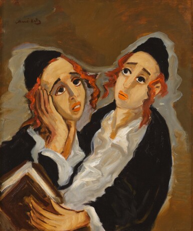 View full screen - View 1 of Lot 114. The Young Students.