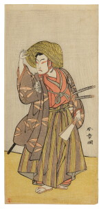 Katsukawa Shunsho (1726-1792) | The actor Matsumoto Koshiro IV in the role of Nagoya Sanzaburo | Edo period, 18th century