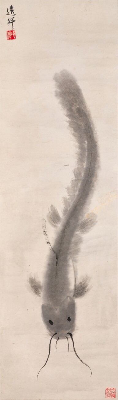 View full screen - View 1 of Lot 575. 邵逸軒 長年 | Shao Yixuan, Catfish.