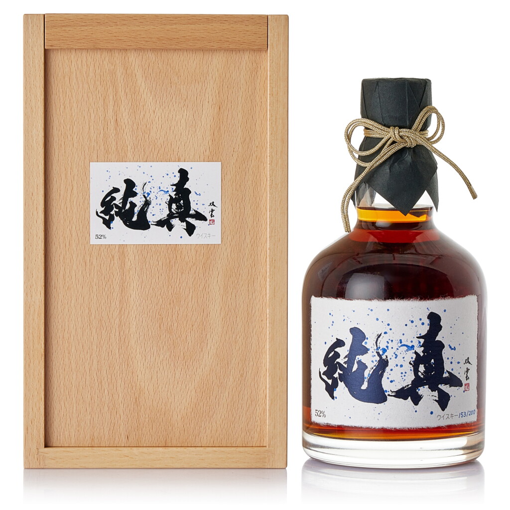 View full screen - View 1 of Lot 8261. 山崎 The Yamazaki Junshin 52.0 abv NV (1 BT70).