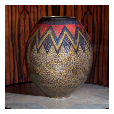 View full screen - View 1 of Lot 214. Vase.