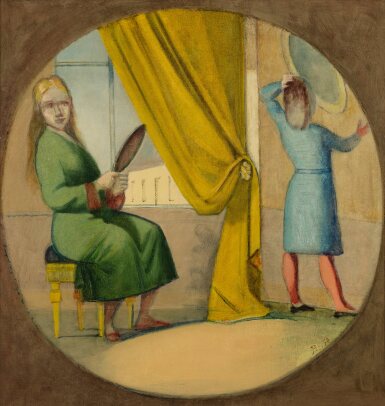 View full screen - View 1 of Lot 37. Tôt le matin.