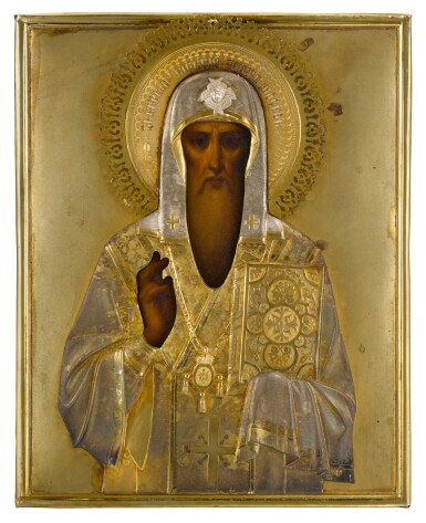 View full screen - View 1 of Lot 649. A silver-gilt icon of St Alexey the Metropolitan of Moscow, Semyon Galkin, Moscow, 1908-1917.