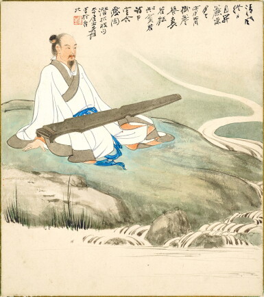 View full screen - View 1 of Lot 6065. 張大千 停瑟聽泉 | Zhang Daqian (Chang Dai-chien, 1899-1983), Playing Qin by the Stream.