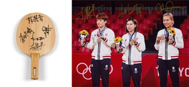 View full screen - View 1 of Lot 11. Table Tennis Racket Signed by Doo Hoi Kem, Minnie Soo Wai Yam, Lee Ho Ching, Li Ching and Ko Lai-Chak, and Photograph Signed by Doo Hoi Kem, Minnie Soo Wai Yam and Lee Ho Ching | 乒乓球拍,杜凱琹,蘇慧音,李皓晴,李靜與高禮澤簽名版與照片,杜凱琹,蘇慧音與李皓晴簽名版.
