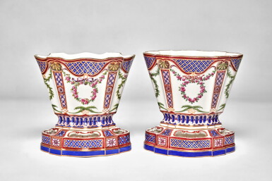 View full screen - View 1 of Lot 728. An assembled pair of Sèvres Porcelain Flower Vases and Pierced Stands (Vases hollandois), circa 1765-70.