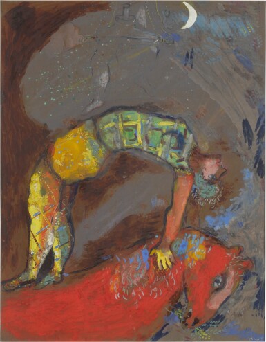 View full screen - View 1 of Lot 205. L'Arc ou Acrobate au cheval rouge (Cirque Vollard).