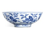 A fine and rare blue and white ‘fruit’ bowl, Mark and period of Xuande | 明宣德 青花折枝瑞果紋盌 《大明宣德年製》款