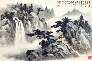 View full screen - View 1 of Lot 6027. 黃君璧 幽谷聽泉 | Huang Junbi, Waterfall in Secluded Ravine.