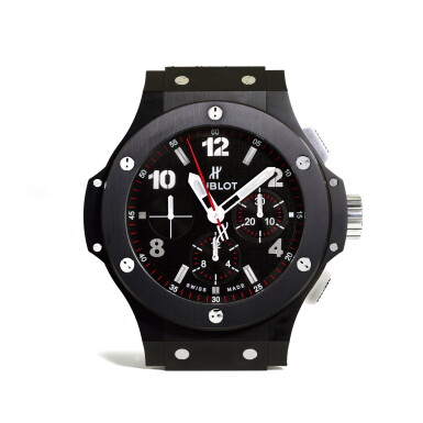 View full screen - View 1 of Lot 1206. HUBLOT | BIG BANG, METALWORK WALL CLOCK CIRCA 2015.