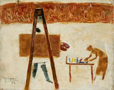 View full screen - View 1 of Lot 15. Untitled (Studio Scene).