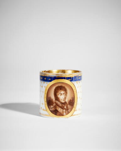 View full screen - View 1 of Lot 221. A Porcelain Cup, Imperial Porcelain Factory, St Petersburg, Period of Alexander I (1801-1825).