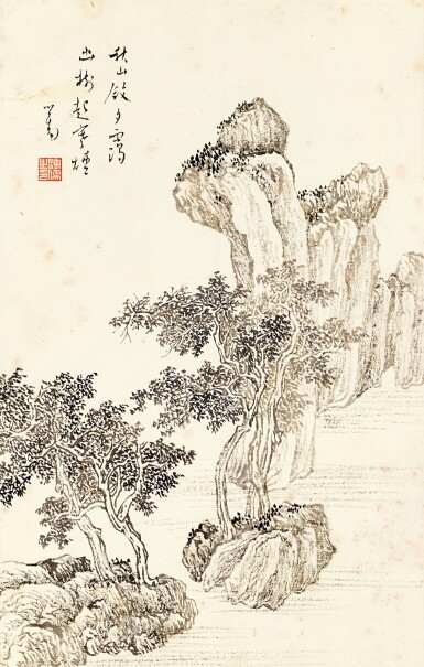 View full screen - View 1 of Lot 2509. 溥儒 秋山夕照 | Pu Ru, Landscape.