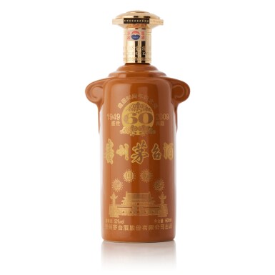 View full screen - View 1 of Lot 5141. 2009年產 貴州茅台酒 - 慶祝建國60周年紀念酒 Celebration of The 60th Anniversary of The Founding of PRC Memorial Moutai 2009 (1 BT60).