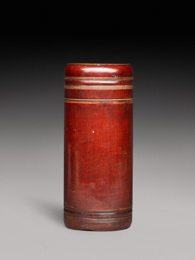 View full screen - View 1 of Lot 289. A Japanese bamboo tea jar and cover, Edo period, 19th century.