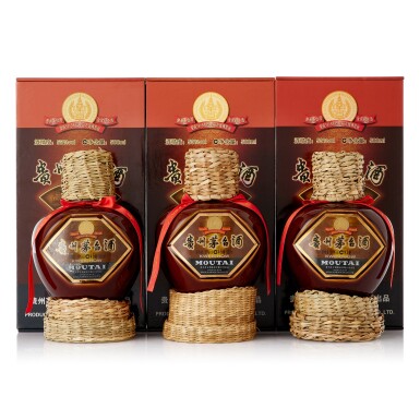 View full screen - View 1 of Lot 9509. 貴州茅台榮獲1915年巴拿馬萬國博覽會金獎紀念酒 Kweichow Moutai The 1915 Panama Pacific International Expo Gold Award Memorial Edition MV (3 BT50).