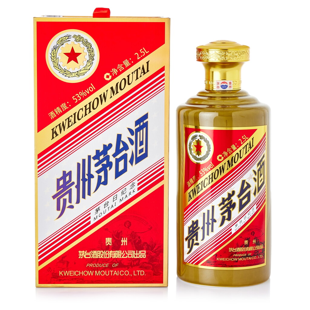 View full screen - View 1 of Lot 8510. 2020年產 "五星牌"貴州茅台酒 - 茅台日紀念版 Kweichow Five Star Moutai "Moutai Mark" Special Edition 2020 (2.5 LITRES).