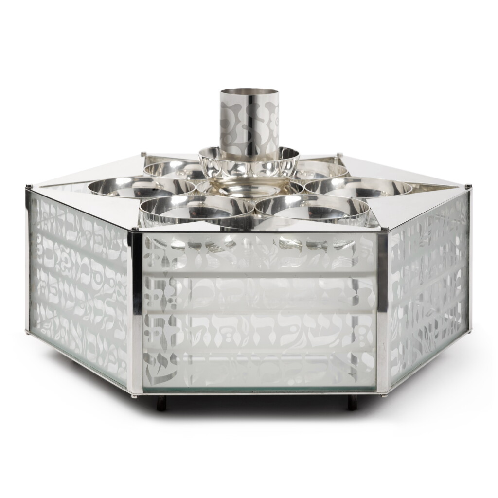 View full screen - View 1 of Lot 1. An Israeli Silver and Glass Passover Set, Menachem Berman, Jerusalem, 2002.