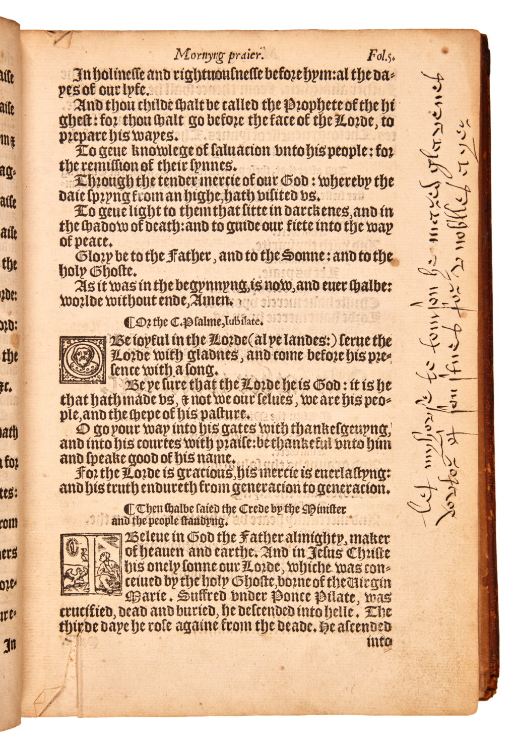 View full screen - View 1 of Lot 10. Book of Common Prayer | The Forme and maner of makyng, and consecratyng Bishoppes, Priestes, and Deacons. London: Richard Grafton, August 1552.