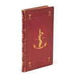 Adda, Ad omnes iuris civilis interpretes oratio, Venice, Aldus, 1546, later red morocco gilt