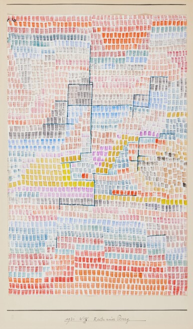 View full screen - View 1 of Lot 14. Reste einer Burg (Remains of a Castle).