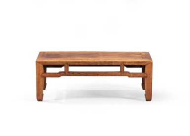 View full screen - View 1 of Lot 277. A hardwood low table, China, Qing Dynasty.